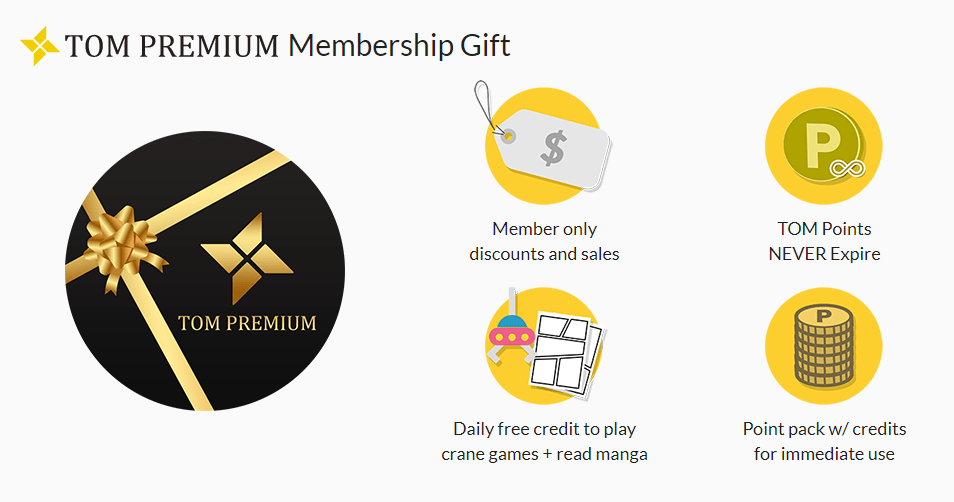 Since members who receive a gift bundle get to enjoy the premium perks for free, they are compelled to engage with the program. 