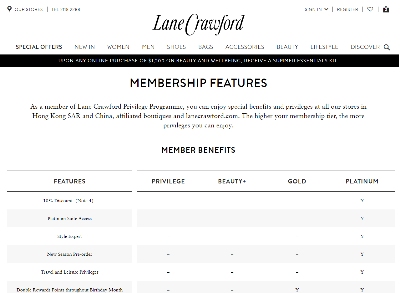The loyalty program page for Lane Crawford