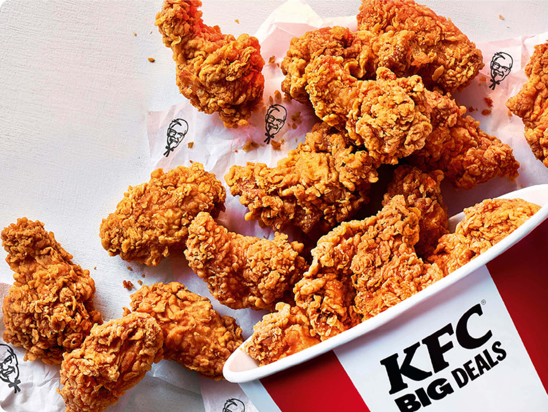 Image next to the download form for the KFC case study.