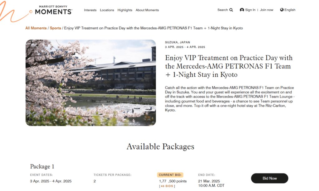 Marriott Moments Rewards Bidding Innovative Feature
