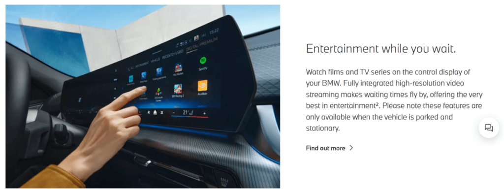 entertainment benefit of the BMW Digital Premium paid subscription program